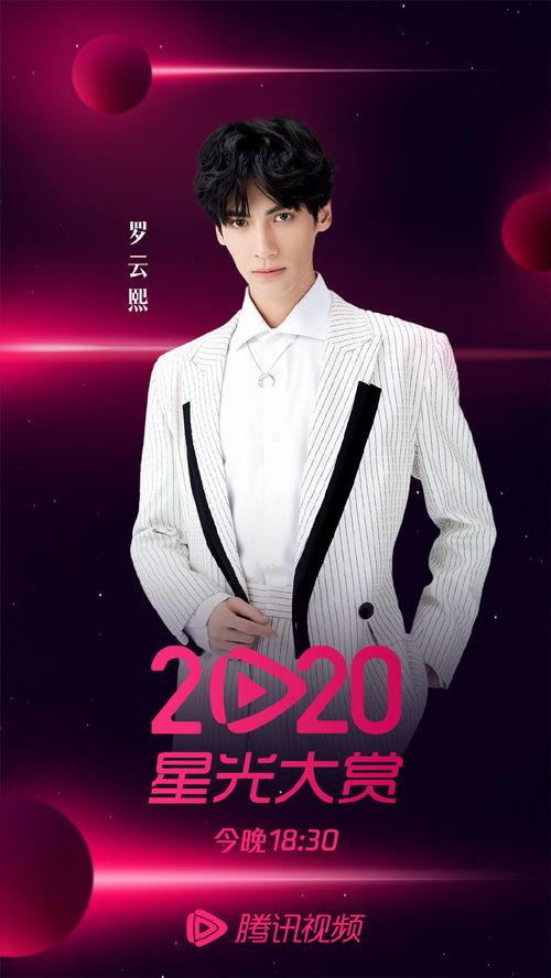 娱乐圈吃瓜爆料陈飞宇