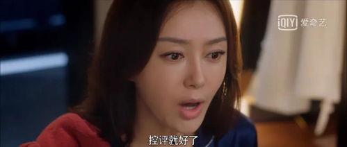 娱乐吃瓜电视剧复工